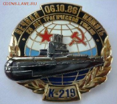 Досчитаем до 10 000 или более - 219
