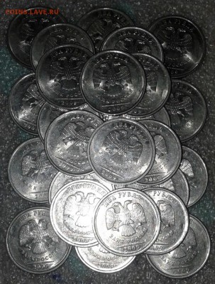 2 рүбля 2009 сп (маг) 60 штук, до 26.12.18 - 20181223_215703-1
