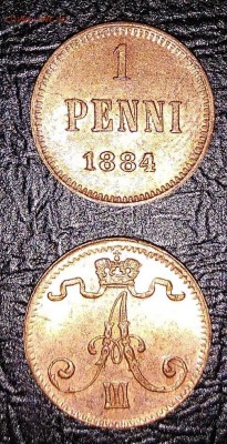 1 пенни 1884 - IMG-20181223-WA0000
