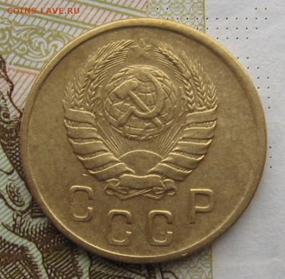 2 копейки 1945, с 200, до 27.12.18 в 22.00 мск - IMG_3813.JPG