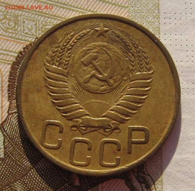 3 копейки 1949, с 200, до 27.12.18 в 22.00 мск - IMG_3724.JPG