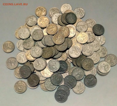 5 коп 1997-2001м,сп до 27.12.2018 - IMG_20181224_041615_811.JPG