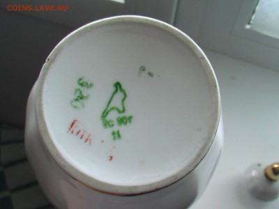 Чайный набор- Дулево - IMGA0755.JPG
