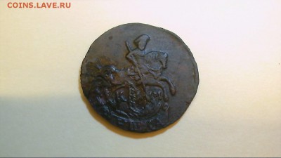 полушка 1783 год. Сибирская. до 30.12  22.10 мск - 245333