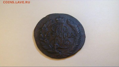полушка 1783 год. Сибирская. до 30.12  22.10 мск - 245441