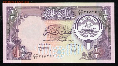 2 ДИНАРА 1980-1991 UNC - 2 001