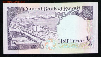 2 ДИНАРА 1980-1991 UNC - 1 001