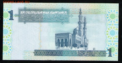 ЛИВИЯ 1 ДИНАР 2004 UNC - 2 001