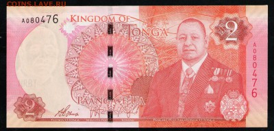 ТОНГА 2 ПААНГА 2015 UNC - 5 001