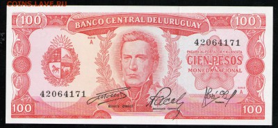 УРУГВАЙ 100 ПЕСО 1967 UNC - 1 001