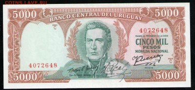 УРУГВАЙ 5000 ПЕСО 1967 UNC - 3 001
