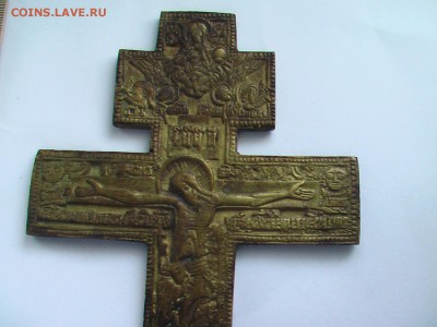 Крест-медная пластика- до 26.12.18 -20-20 мск - IMGA0868.JPG
