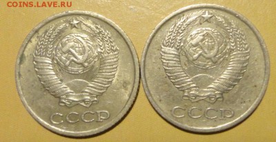 10 коп 1978г  помощь о определении - 001.JPG