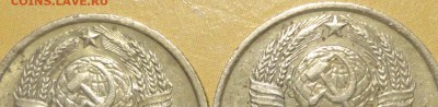 10 коп 1978г  помощь о определении - 002.JPG
