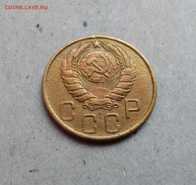 5 копеек 1943. До 29.12.18 в 22.00 - 20181224_105545