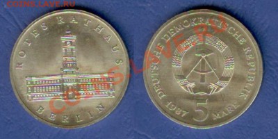 ГДР 5 марок 1987 Кр.ратуша до 03.06 в 20-00 - ГДР 5 м 1987 Красная ратуша