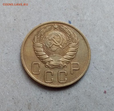 5 копеек 1946. До 29.12.18 в 22.00 - 20181224_110034