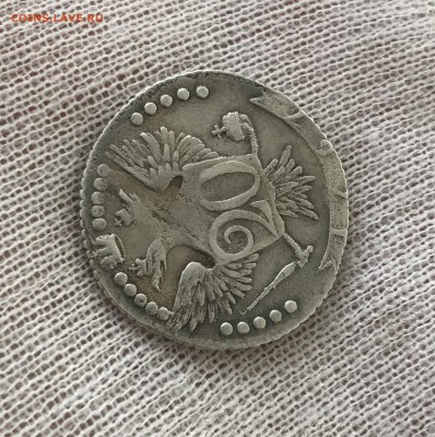 20 коп 1767 ммд еi - 8E7B33C8-86C7-4264-B85B-B39D277FBDCF