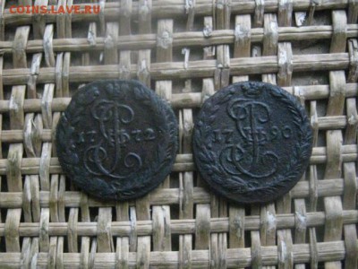 Деньга, 2 шт. 1772 ЕМ, 1790 ЕМ. До 30.12.2018г. - 002.JPG