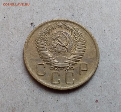 5 копеек 1955. До 29.12.18 в 22.00 - 20181224_114801