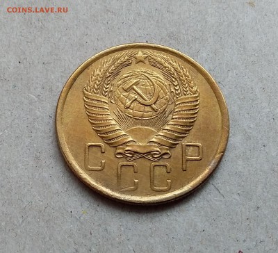 5 копеек 1956. До 29.12.18 в 22.00 - 20181224_115747