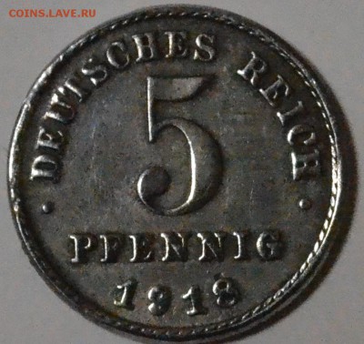 Германия 5 пфеннигов 1918 Е до 27.12.18 22 мск - DSC_5479.JPG