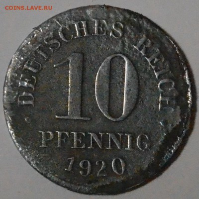 Германия 10 пфеннигов 1920 до 27.11.18 22 мск - DSC_5497.JPG
