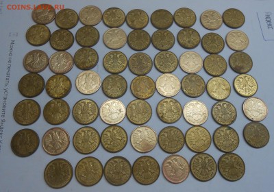 5 руб 1992 ММД (61 шт) до 29.12.18 г. 22:00 - DSCN2392.JPG