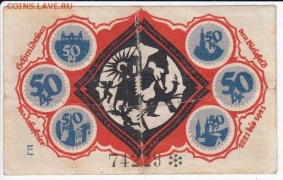 Нотгельд-Билефельд 50 пфеннигов 1921 г. до 30.12 в 22.00 - IMG_20181224_0001