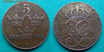 Швеция - 5 эре 1941 года (бронза) до 28.12 - швеция 5 эре 1941 года бронза