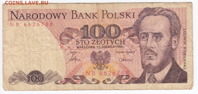 ПОЛЬША - 100 злотых 1986 г. до 30.12 в 22.00 - IMG_20181224_0007