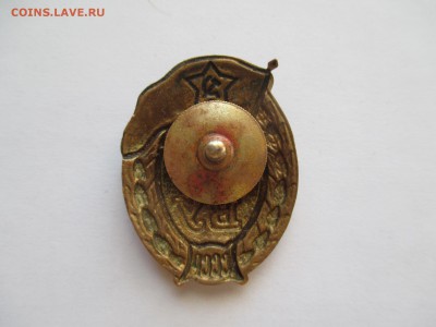 военное училище тяжёлый металл - IMG_0142.JPG