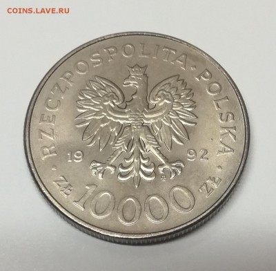 10 000 злотых, 1992г., Польша, Владислав III Варненьчик - Владислав