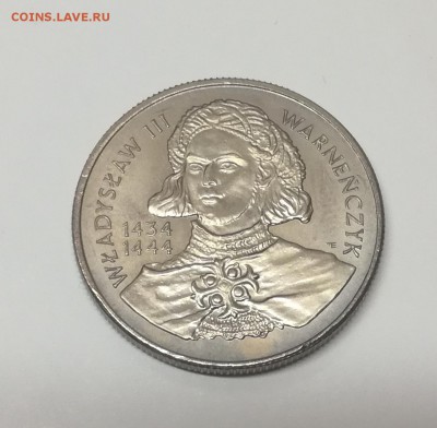 10 000 злотых, 1992г., Польша, Владислав III Варненьчик - Владислав 2