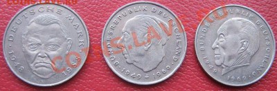3 монеты по 2 марки портретные Германия до 2.6.  в 21-00 мск - IMG_6988