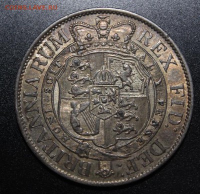 полкроны 1817 Георг ІІІ - реверс