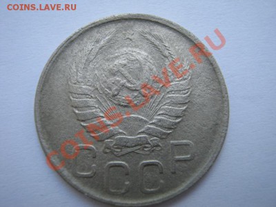 20 коп. 1942 + бонус до 3.06.11 22.00 МСК - 20 1942 2