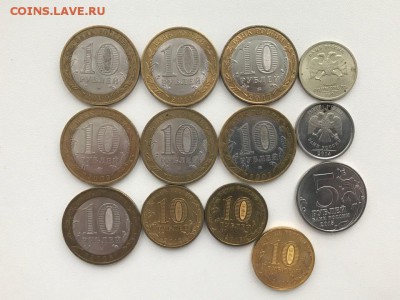 Галич оба двора+ Пушкин-сп+ другие монеты, до 26.12 22:00мск - fPvLNc8y5DQ