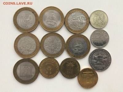 Галич оба двора+ Пушкин-сп+ другие монеты, до 26.12 22:00мск - THeeWAoeIUE