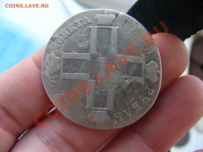 Рубли 1799 и 1803 уставшие - 2 (2).JPG