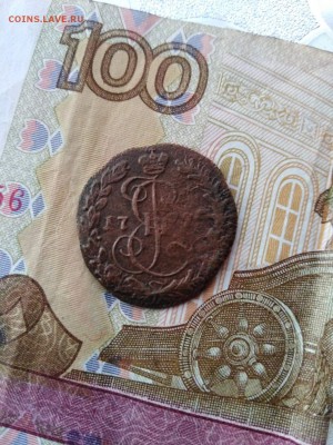 Деньга коник 1795? года.км. 25.12.18 22.00 - image2NU4DX4T
