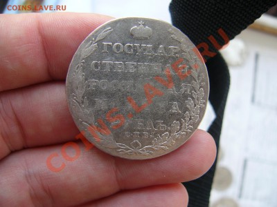 Рубли 1799 и 1803 уставшие - 3.JPG