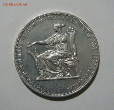 Австрия. 2 ФЛОРИНА 1879. Франц Иосиф I. Свадьба. - 2 флор (5).JPG
