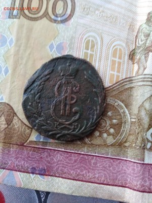 Копейка сибирская 1771 года. 25.12.18.22.00 - imageUVDQ8WU3