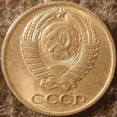 10 копеек 1977 aUNC. До 26.12.18. 22-00 Мск. - DSC03672.JPG