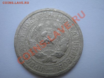 БОНУС!!! - 20 1931 2