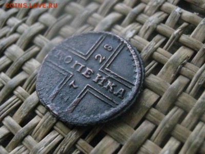 Копейка крестовая 1728г. В коллекцию. До 30.12.2018г. - 022.JPG