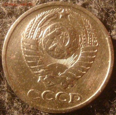 10 копеек 1969. До 26.12.18. 22-00 Мск. - DSC03680.JPG