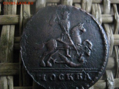 Копейка крестовая 1728г. В коллекцию. До 30.12.2018г. - 010.JPG