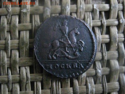 Копейка крестовая 1728г. В коллекцию. До 30.12.2018г. - 009.JPG